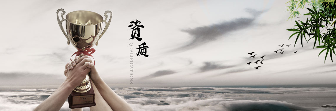 天资 (1).jpg